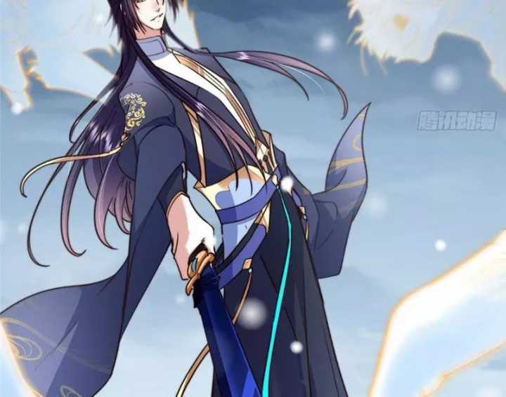 Chưởng Môn Khiêm Tốn Chút - Chapter 590 - Trang 11