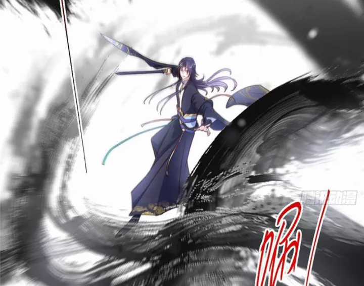 Chưởng Môn Khiêm Tốn Chút - Chapter 590 - Trang 14