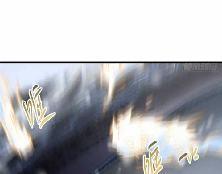 Chưởng Môn Khiêm Tốn Chút - Chapter 590 - Trang 17