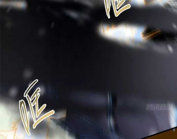 Chưởng Môn Khiêm Tốn Chút - Chapter 590 - Trang 20