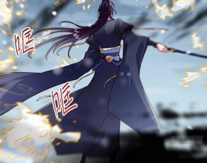 Chưởng Môn Khiêm Tốn Chút - Chapter 590 - Trang 26