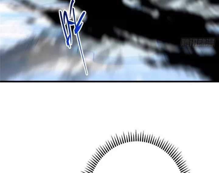 Chưởng Môn Khiêm Tốn Chút - Chapter 590 - Trang 30