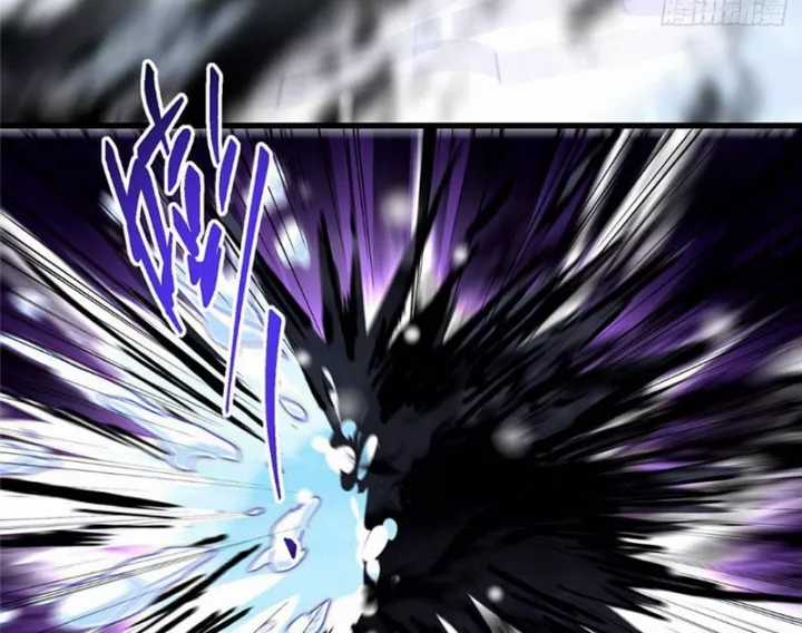 Chưởng Môn Khiêm Tốn Chút - Chapter 590 - Trang 37