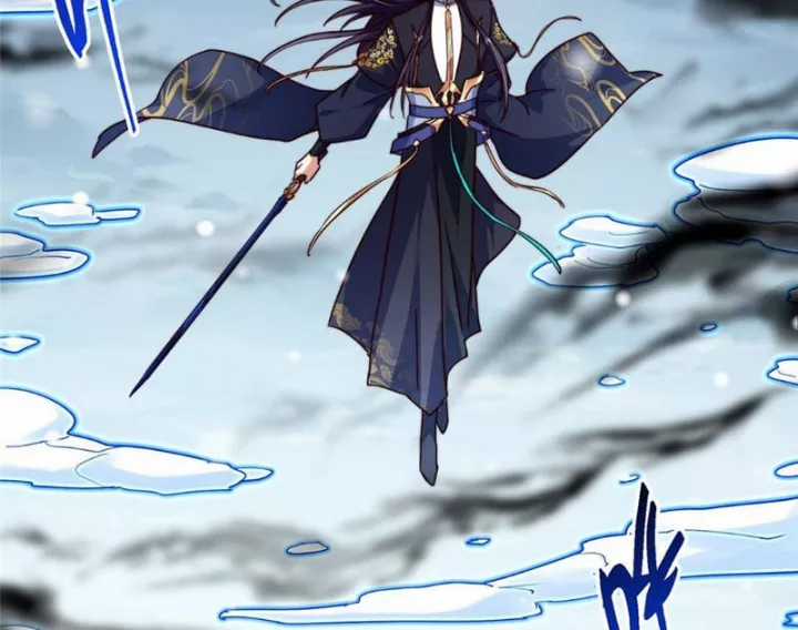 Chưởng Môn Khiêm Tốn Chút - Chapter 590 - Trang 39