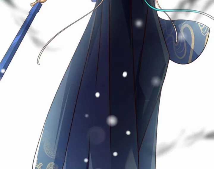 Chưởng Môn Khiêm Tốn Chút - Chapter 590 - Trang 46