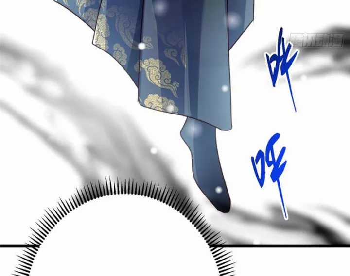 Chưởng Môn Khiêm Tốn Chút - Chapter 590 - Trang 47