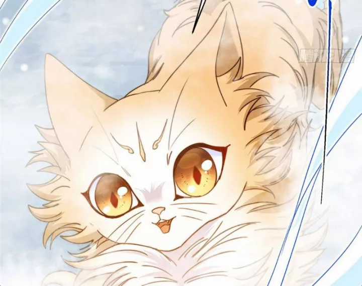 Chưởng Môn Khiêm Tốn Chút - Chapter 590 - Trang 52