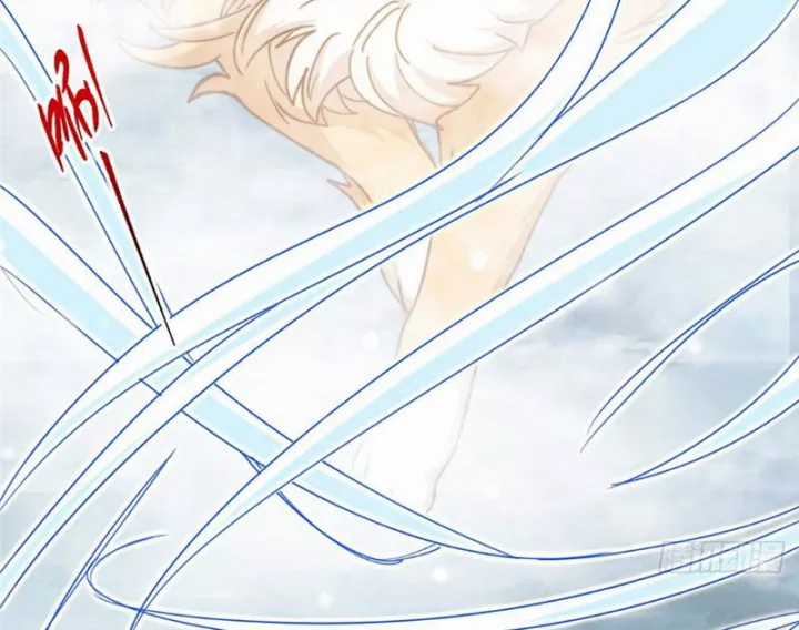 Chưởng Môn Khiêm Tốn Chút - Chapter 590 - Trang 53