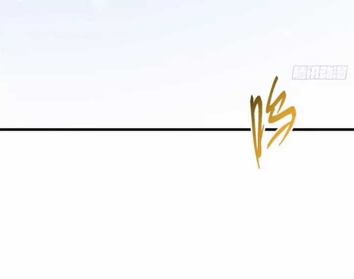 Chưởng Môn Khiêm Tốn Chút - Chapter 590 - Trang 57