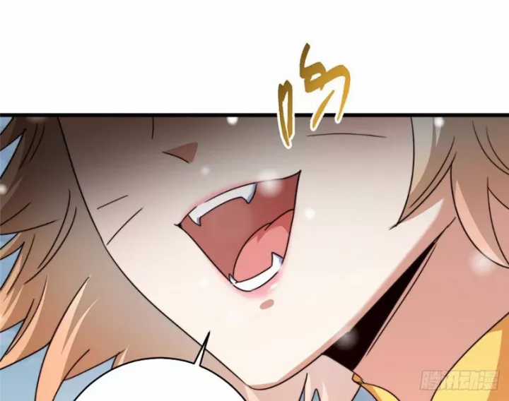 Chưởng Môn Khiêm Tốn Chút - Chapter 590 - Trang 58