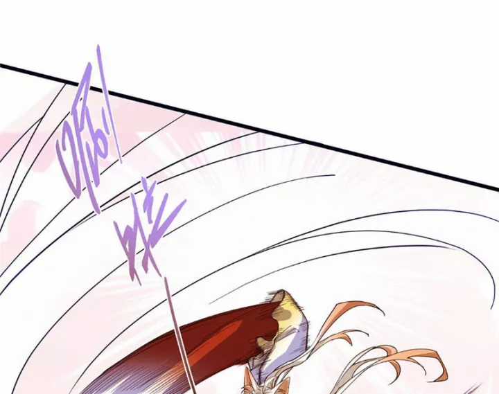 Chưởng Môn Khiêm Tốn Chút - Chapter 590 - Trang 69