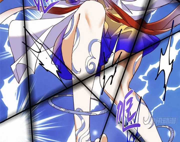 Chưởng Môn Khiêm Tốn Chút - Chapter 590 - Trang 73