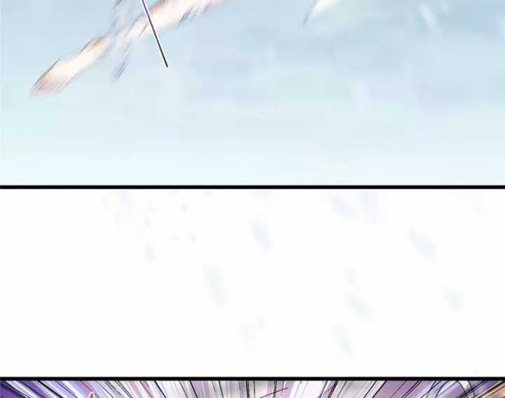 Chưởng Môn Khiêm Tốn Chút - Chapter 590 - Trang 79