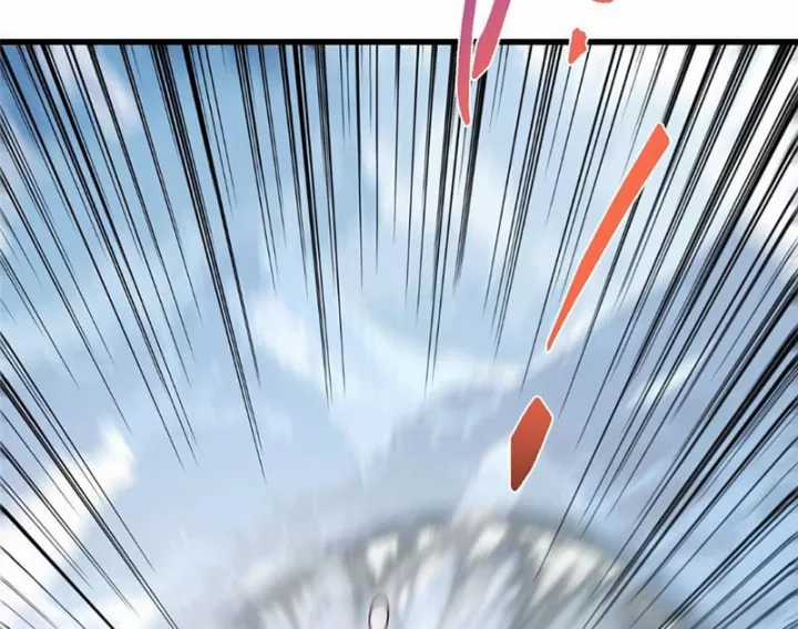 Chưởng Môn Khiêm Tốn Chút - Chapter 590 - Trang 86