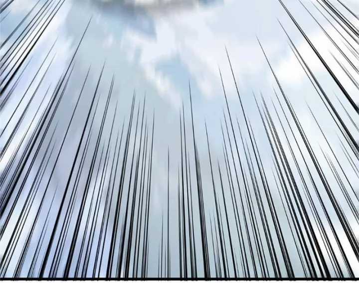 Chưởng Môn Khiêm Tốn Chút - Chapter 590 - Trang 88