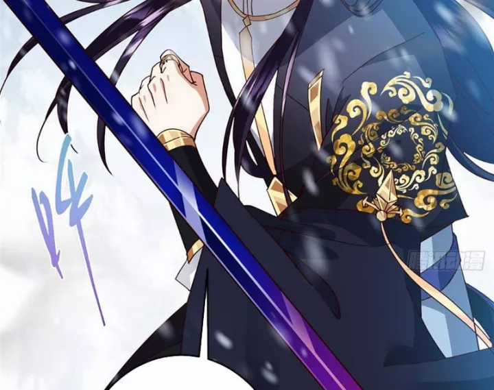 Chưởng Môn Khiêm Tốn Chút - Chapter 590 - Trang 97