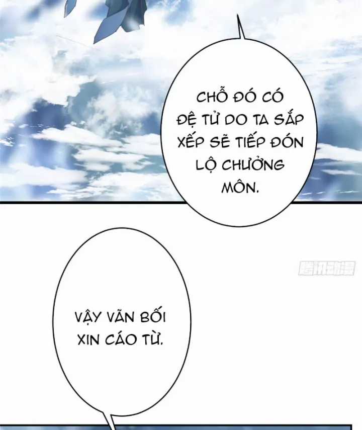 Chưởng Môn Khiêm Tốn Chút - Chapter 591 - Trang 19