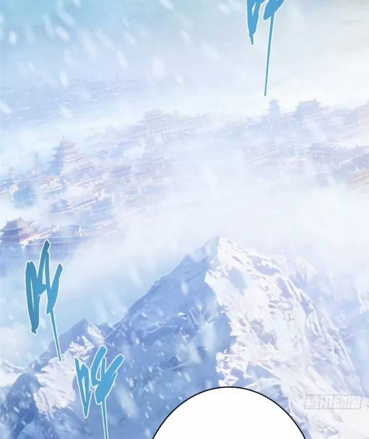 Chưởng Môn Khiêm Tốn Chút - Chapter 591 - Trang 40