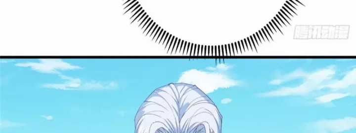 Chưởng Môn Khiêm Tốn Chút - Chapter 591 - Trang 59