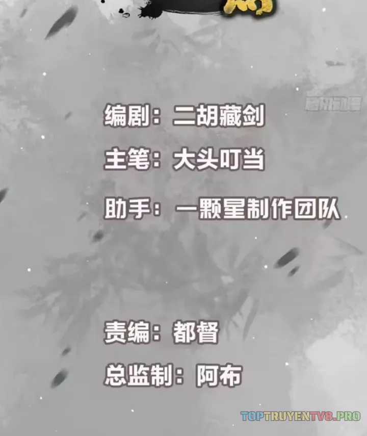 Chưởng Môn Khiêm Tốn Chút - Chapter 592 - Trang 5