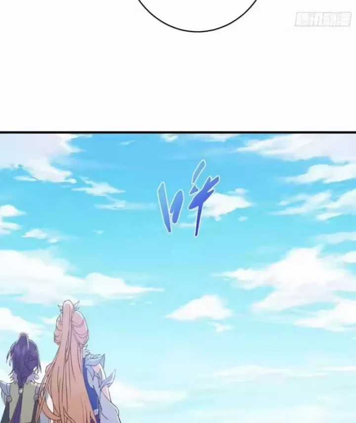 Chưởng Môn Khiêm Tốn Chút - Chapter 592 - Trang 75