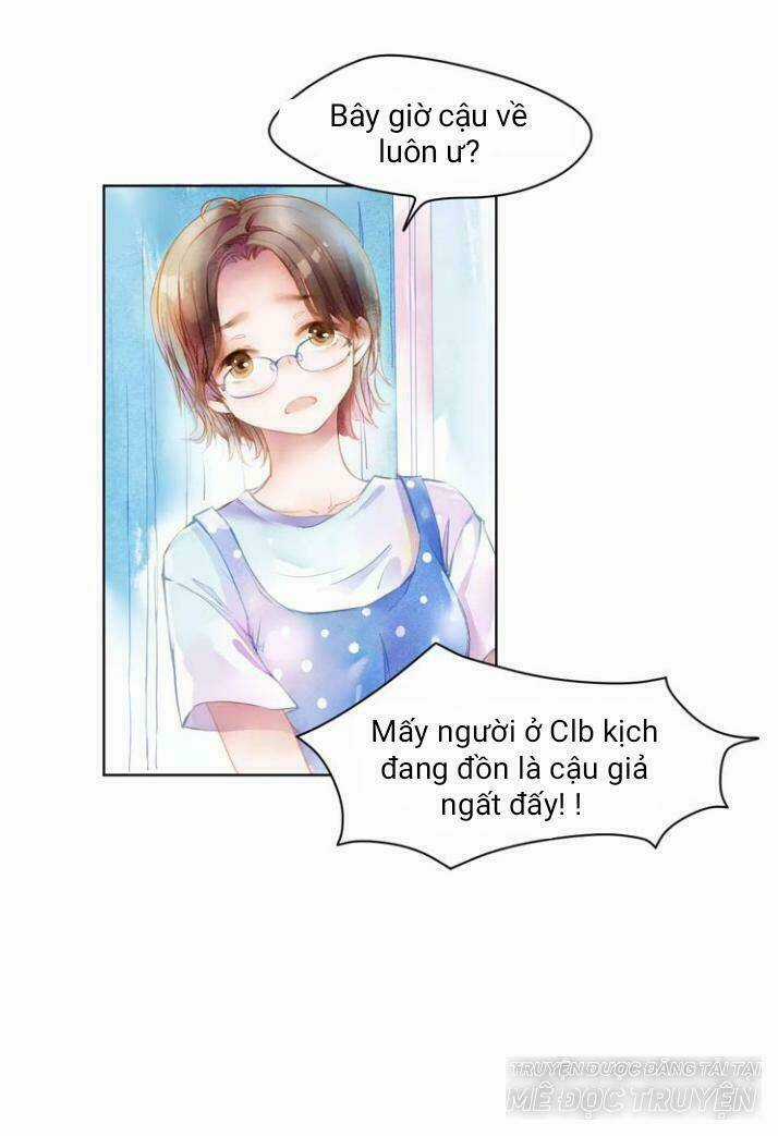 Chuông Và Lá - Chapter 2.5 - Trang 16