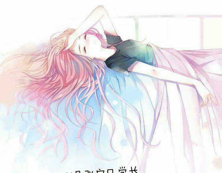 Chuông Và Lá - Chapter 2.5 - Trang 5