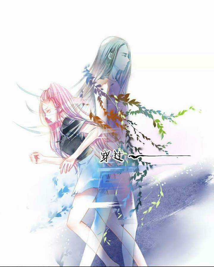 Chuông Và Lá - Chapter 2.5 - Trang 42