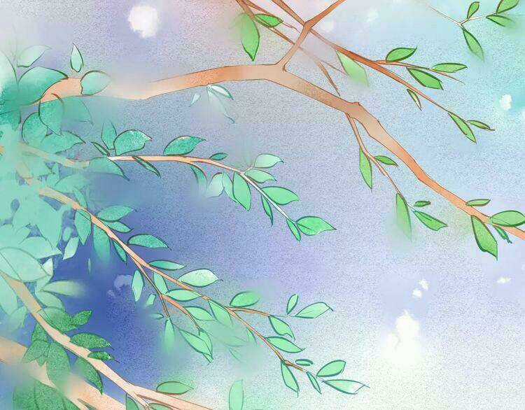 Chuông Và Lá - Chapter 5.5 - Trang 17