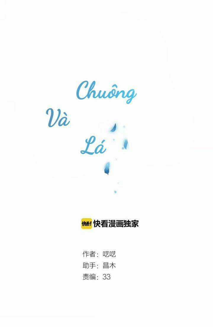 Chuông Và Lá - Chapter 5.5 - Trang 4