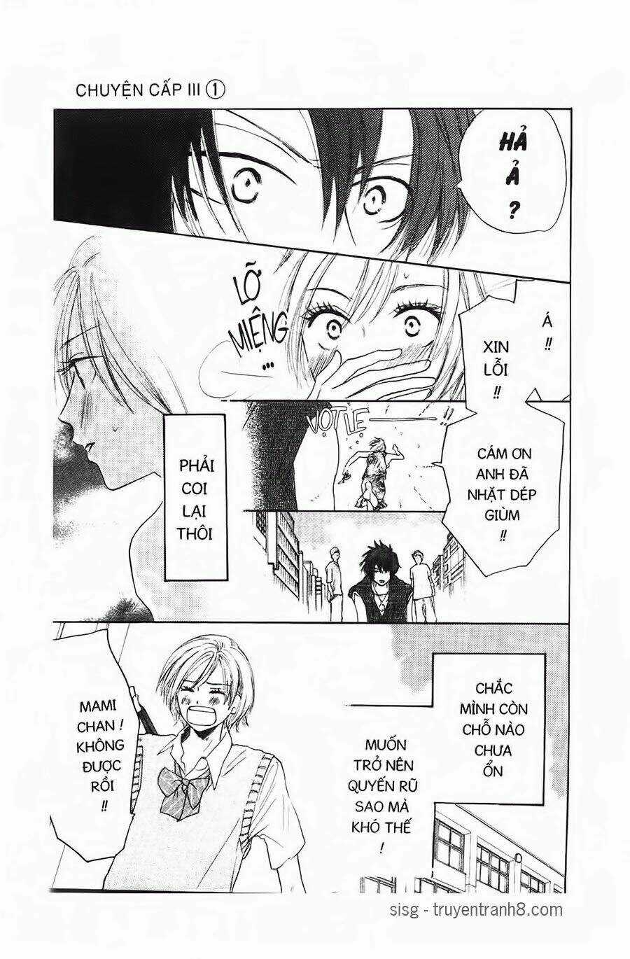 Chuyện Cấp III - Chapter 1 - Trang 16