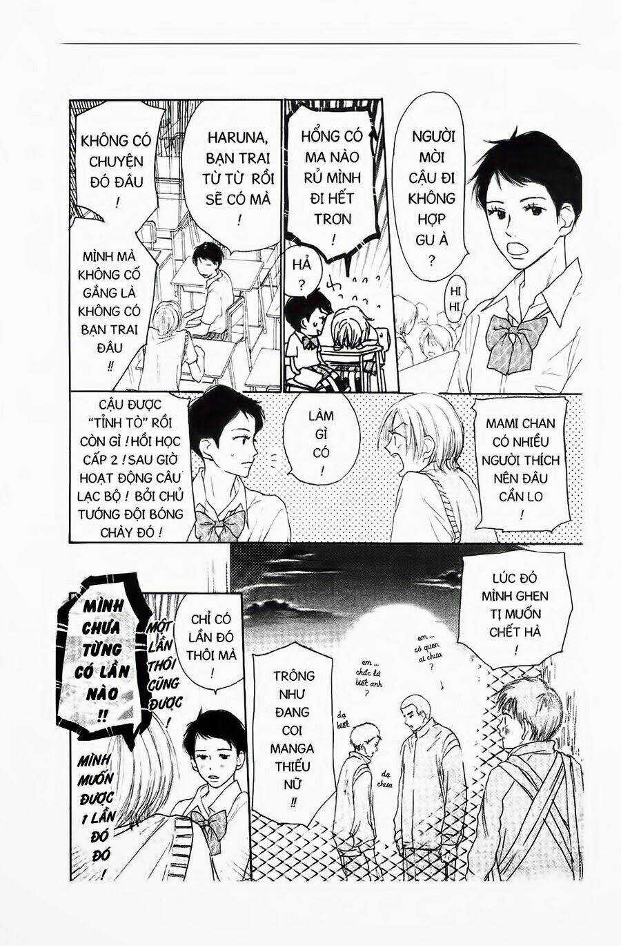 Chuyện Cấp III - Chapter 1 - Trang 17