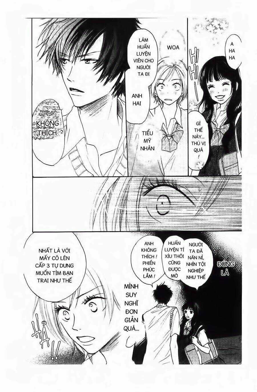 Chuyện Cấp III - Chapter 1 - Trang 25