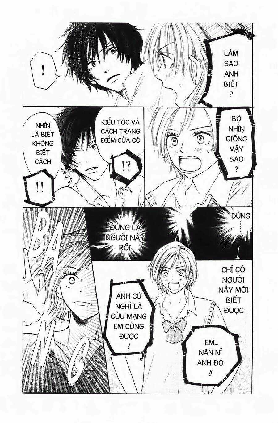 Chuyện Cấp III - Chapter 1 - Trang 26