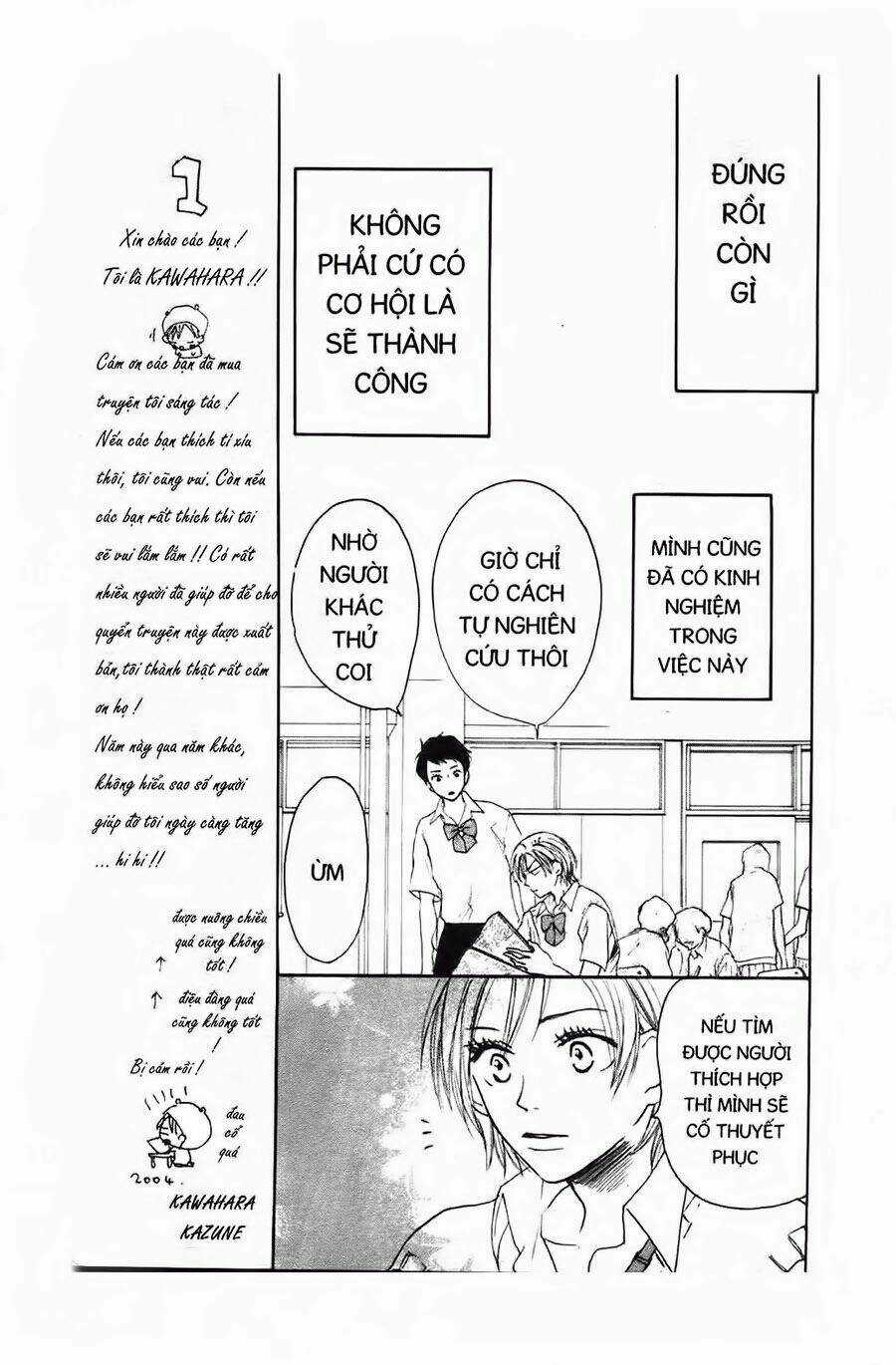 Chuyện Cấp III - Chapter 1 - Trang 28