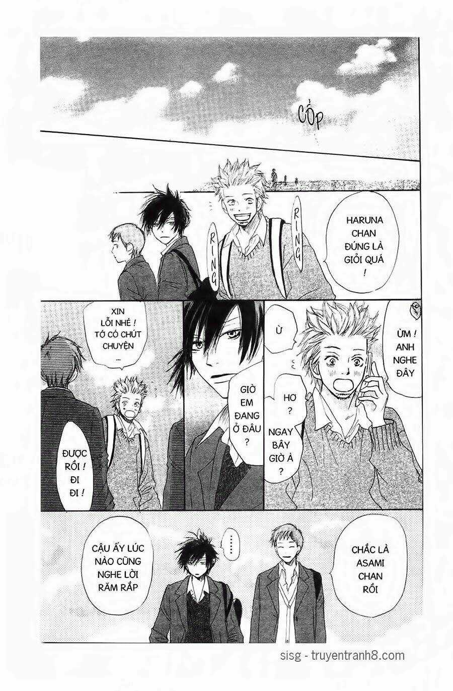 Chuyện Cấp III - Chapter 10 - Trang 12