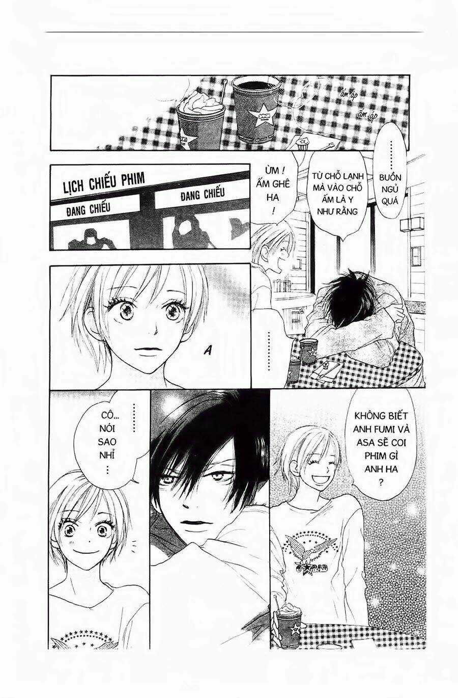 Chuyện Cấp III - Chapter 10 - Trang 17