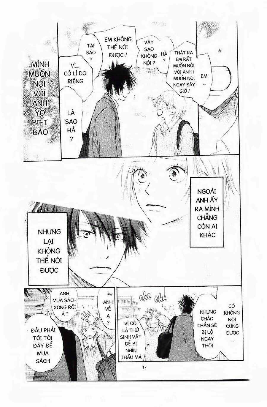 Chuyện Cấp III - Chapter 13 - Trang 16