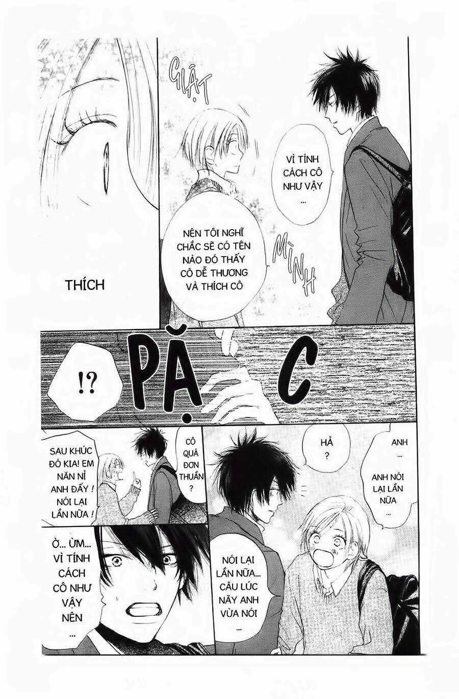 Chuyện Cấp III - Chapter 13 - Trang 24