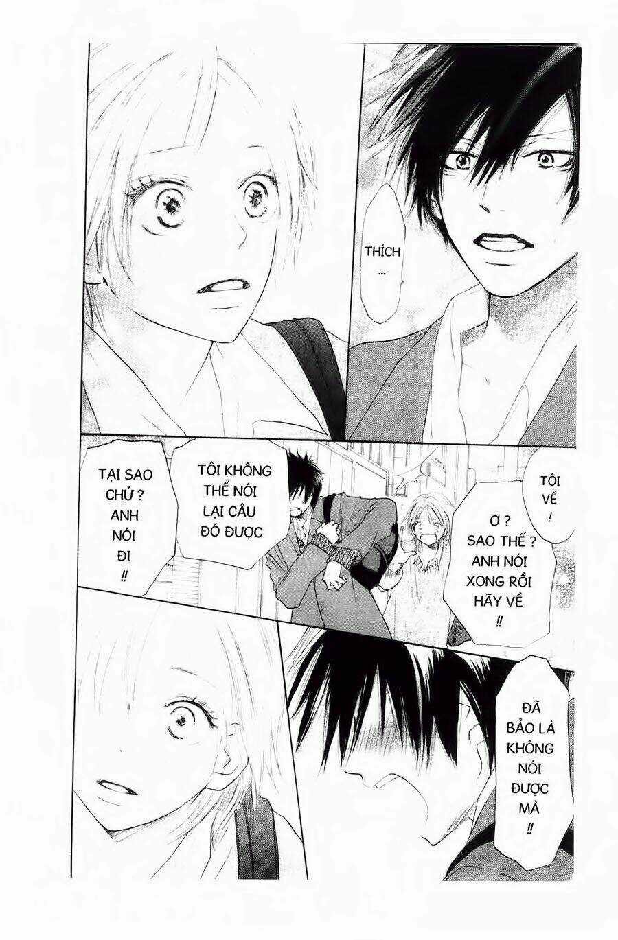 Chuyện Cấp III - Chapter 13 - Trang 25