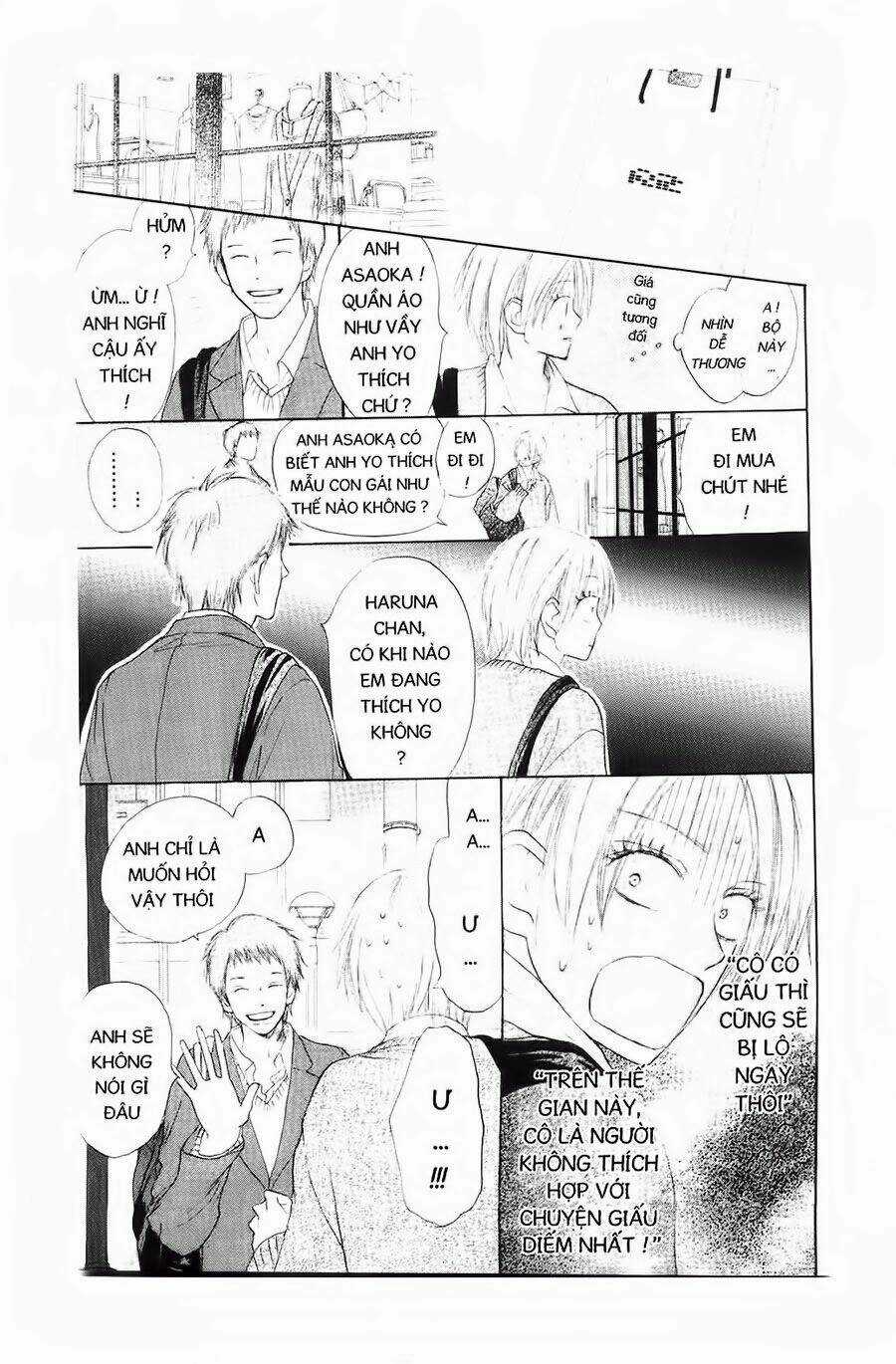 Chuyện Cấp III - Chapter 13 - Trang 32