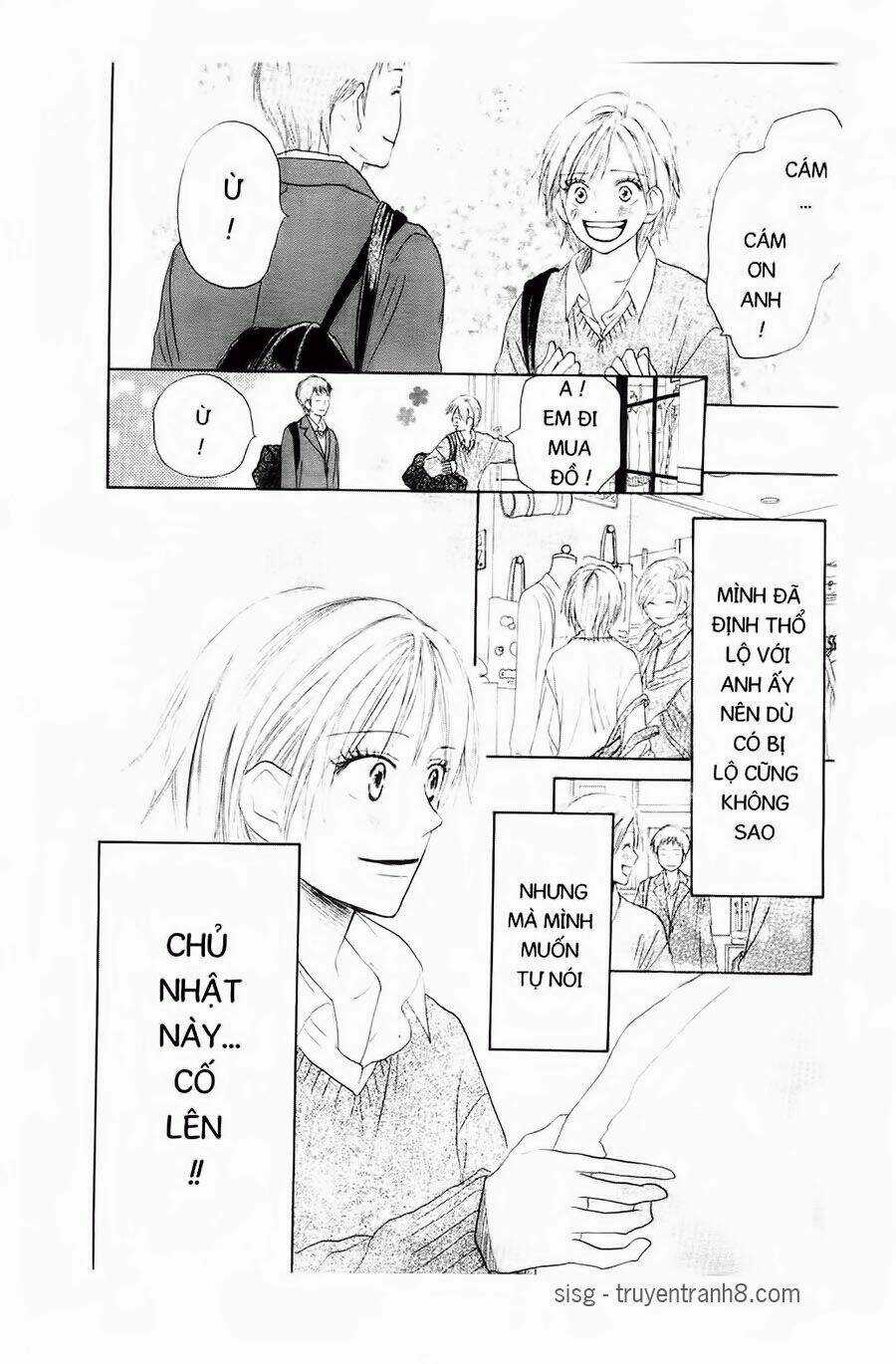 Chuyện Cấp III - Chapter 13 - Trang 33