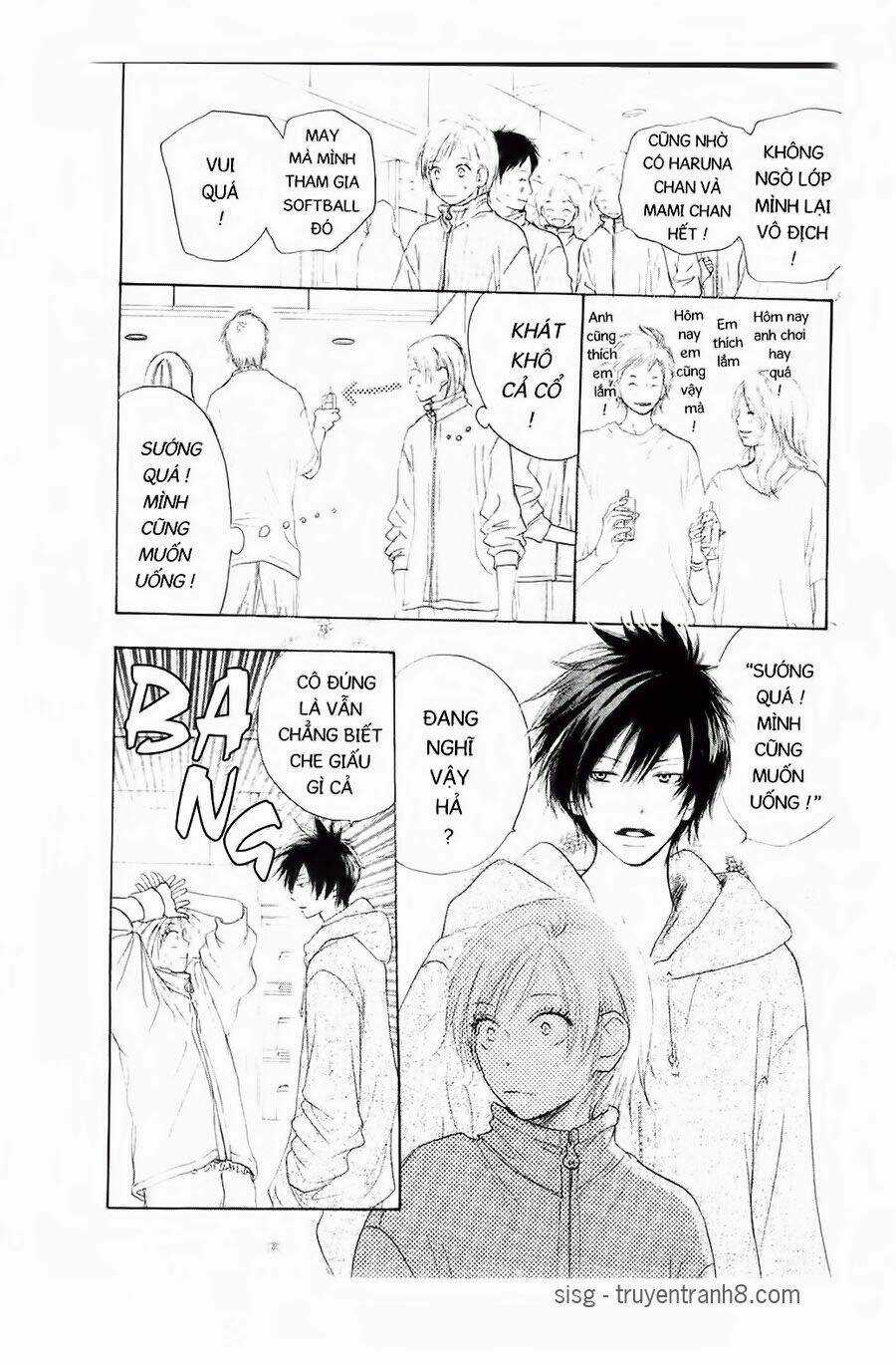 Chuyện Cấp III - Chapter 13 - Trang 6