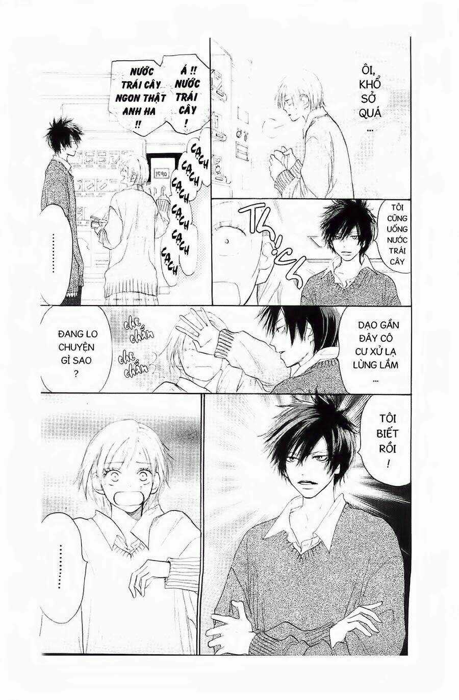 Chuyện Cấp III - Chapter 13 - Trang 10