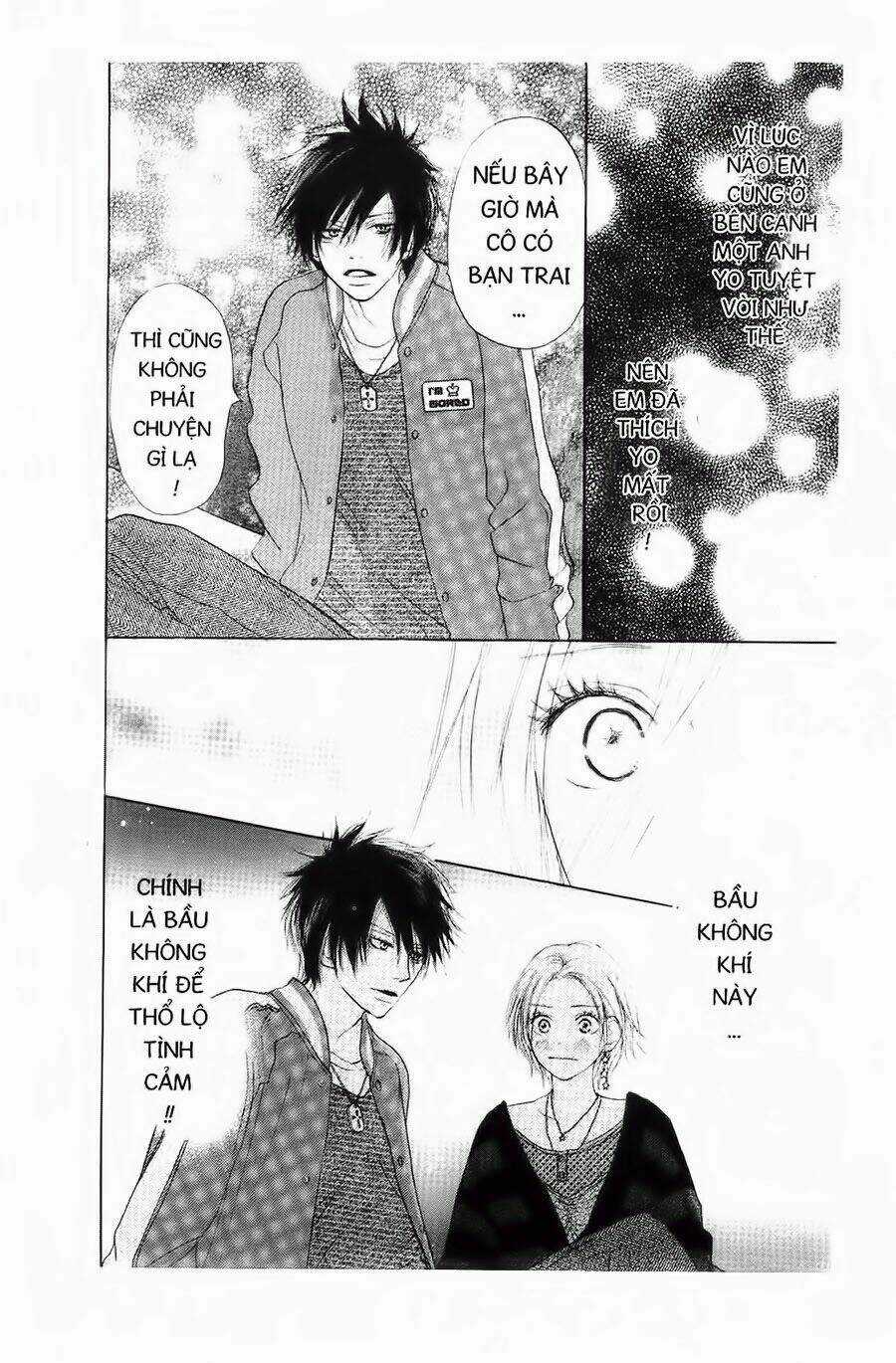 Chuyện Cấp III - Chapter 14 - Trang 13