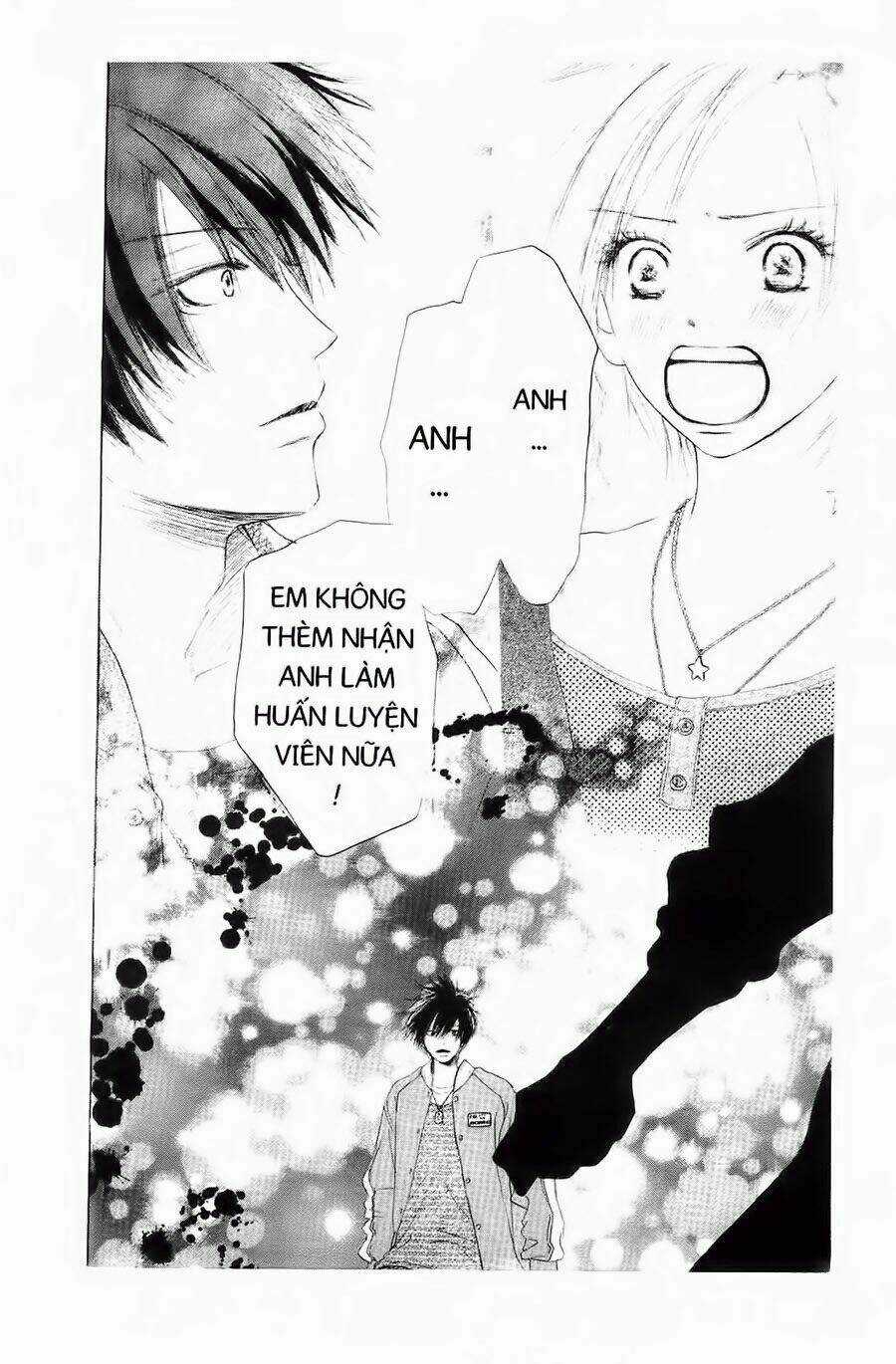 Chuyện Cấp III - Chapter 14 - Trang 17