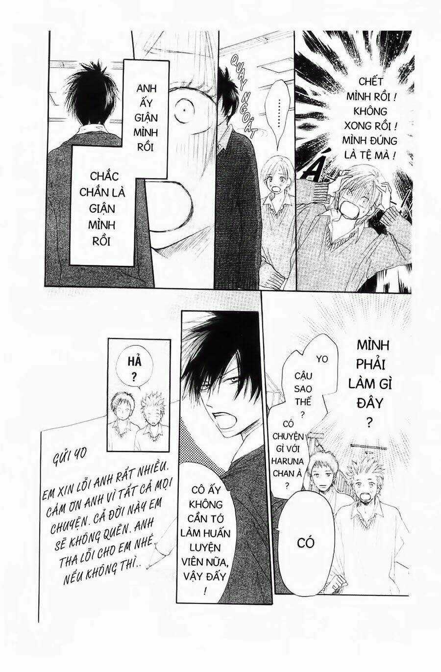 Chuyện Cấp III - Chapter 14 - Trang 25