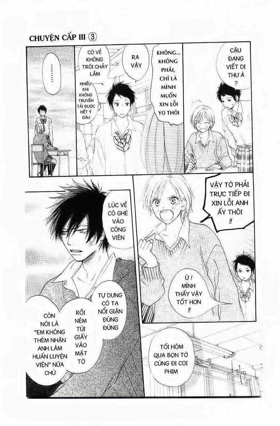 Chuyện Cấp III - Chapter 14 - Trang 26