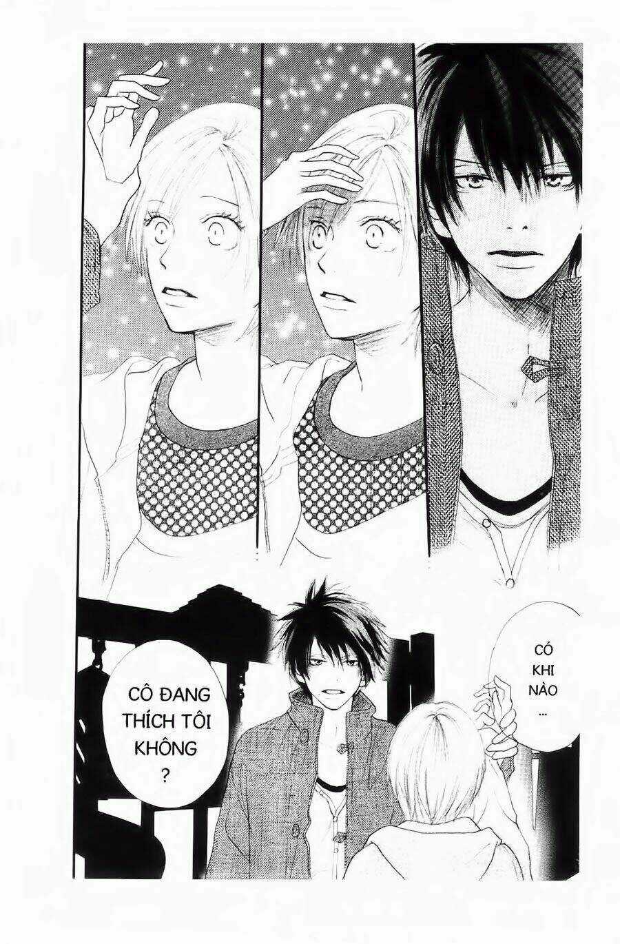 Chuyện Cấp III - Chapter 15 - Trang 13