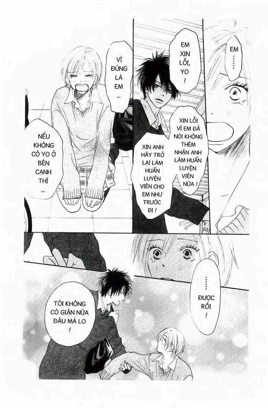 Chuyện Cấp III - Chapter 15 - Trang 5